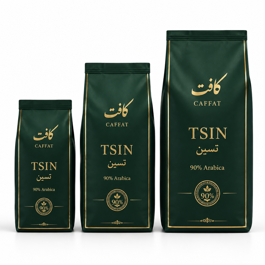تصویر بسته بندی قهوه ۹۰ درصد عربیکا تسین با رست شکلاتی (مدیوم)