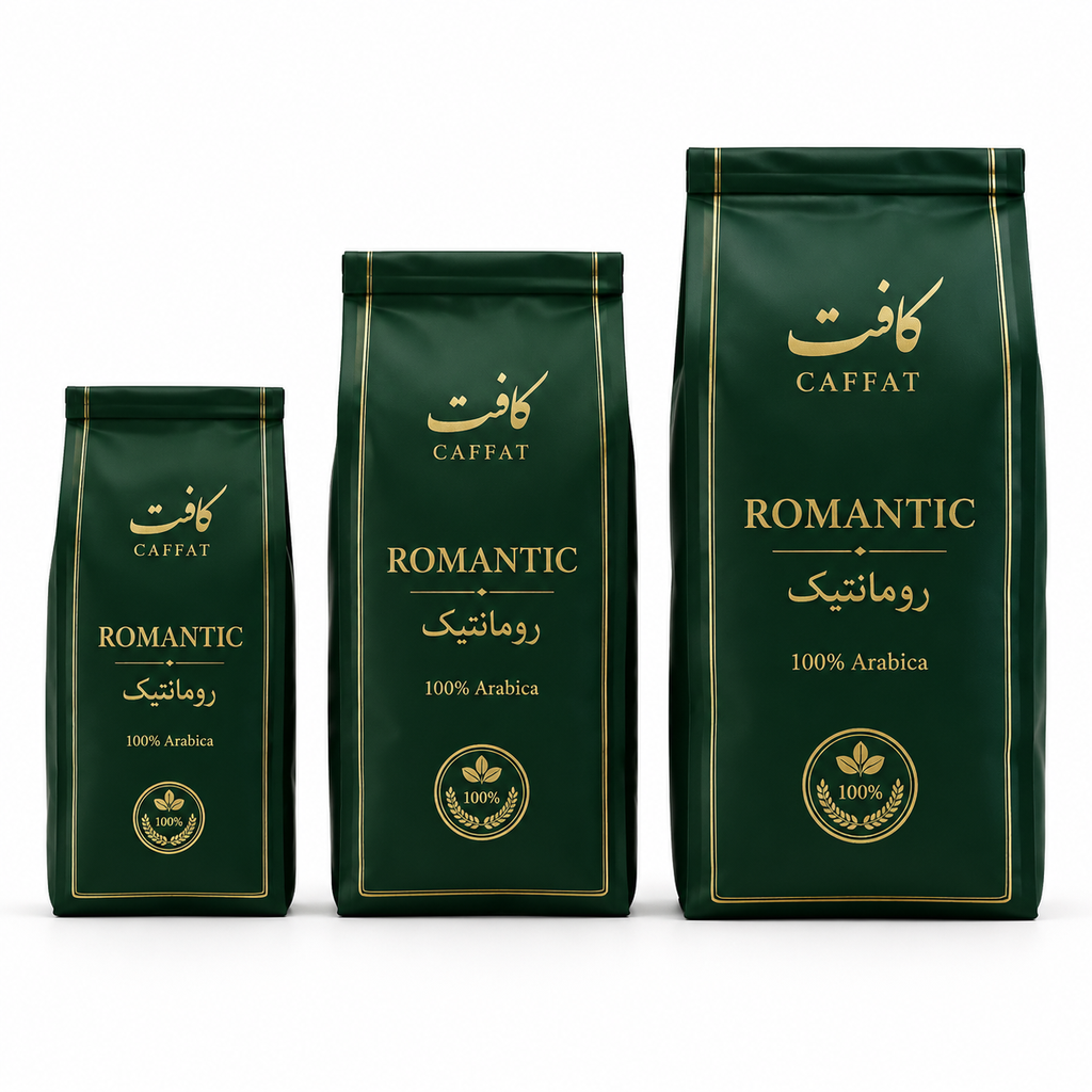 بسته بندی قهوه 100%عربیکا رومانتیک رست شکلاتی
