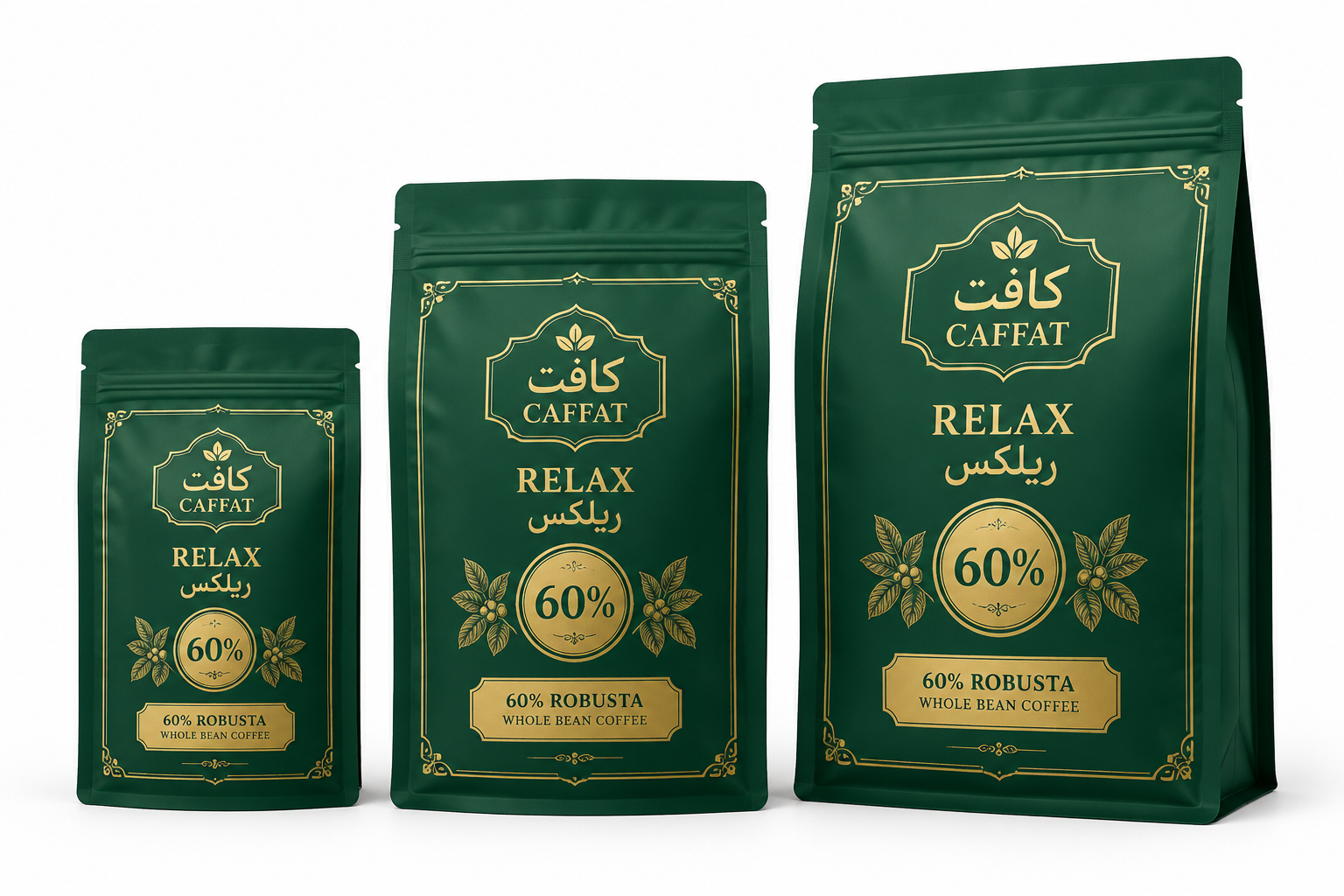 بسته بندی قهوه ۶۰ درصد ربوستا ریلکس