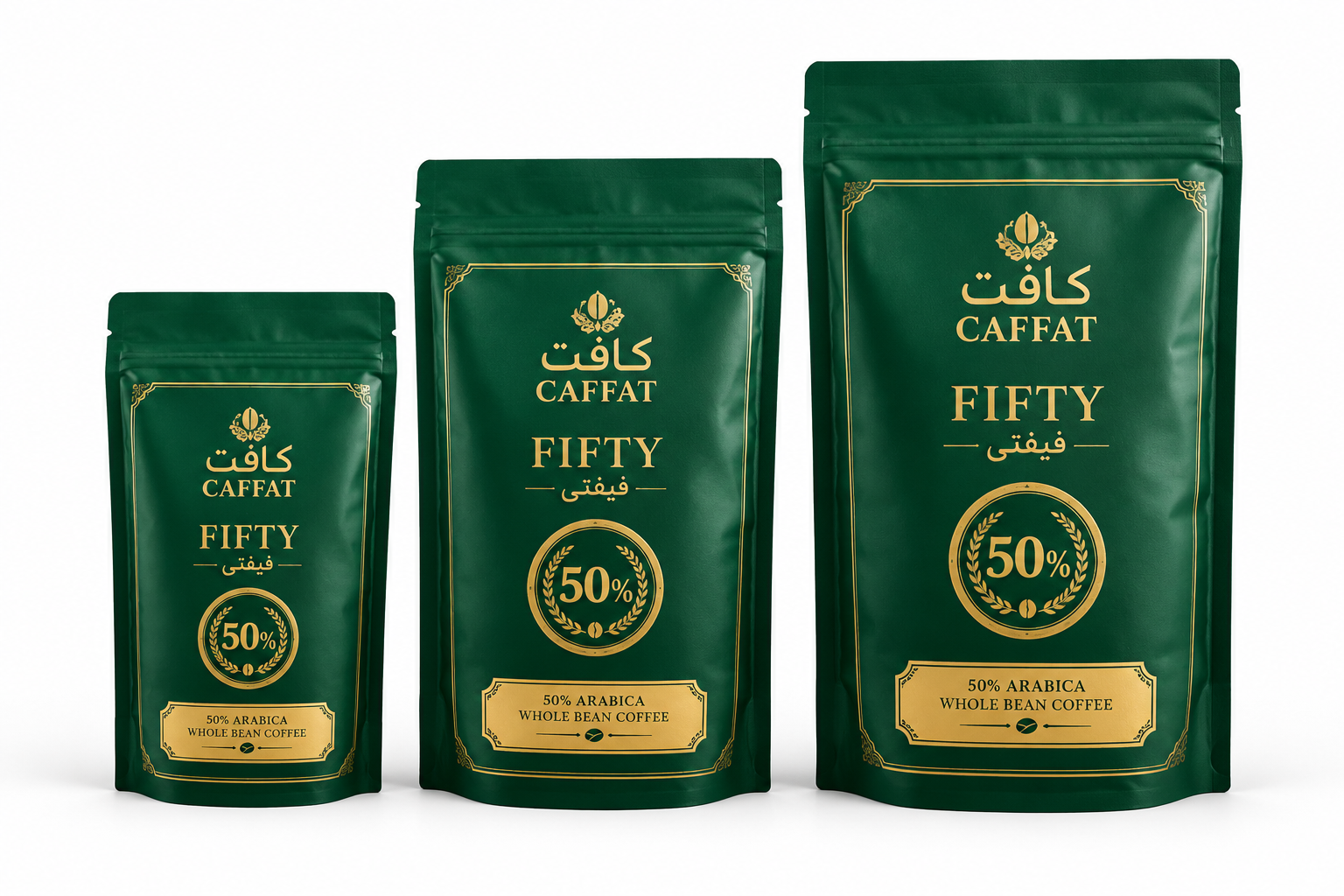 بسته بندی قهوه ۵۰ درصد فیفتی (Fifty Coffee)
